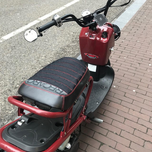 RECARO Seat Cover Padded Honda Ruckus